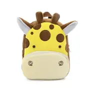 Plush Backpacks Cartoon Of Kindergarten Animal Kids Backpack And Children Girls Boys School Bags Versatile Multiple Bag