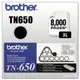 【台灣兄弟國際資訊】Brother TN-650原廠高容量碳粉匣~適用MFC-8480DN/MFC-8680DN/MFC-8690DW/MFC-8890DW