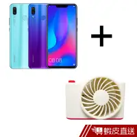 在飛比找蝦皮商城優惠-HUAWEI nova 3 6G/128G 6.3吋 八核 