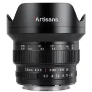 7artisans 7.5mm F3.5 MF APS-C Wide Angle Fisheye Lens for Nikon F-mount Camera