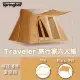 【美國 Springbar】春帳 帳篷套裝組 旅行家六人帳 限定款 大地色(traveler limited edition)