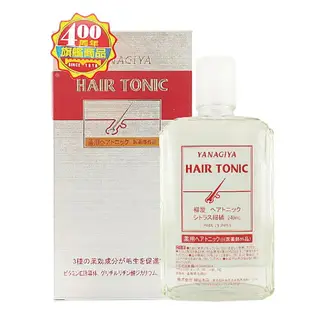 柳屋 雅娜蒂HAIR TONIC 髮根營養液 / 髮根精華液/ 髮根精華液(柑橘增強版) / 強髮液 養髮液 頭皮水240ml 【貝羅卡】｜母親節禮物滿額現折$100