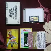 在飛比找蝦皮購物優惠-GBA 遊戲王 怪獸決鬥 EX2006 (編號1) Yu-G