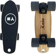 45 56cm Mini Bamboo Short Skateboard Portable Skate Fish Long Board Roller Scooters