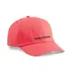 【滿額現折300】PUMA 帽子 基本系列 SPORTSWEAR 橘紅 棒球帽 老帽 02403608