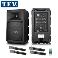 在飛比找Yahoo奇摩購物中心優惠-TEV TA680iD-U4藍牙/USB/SD四頻無線擴音機