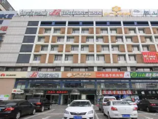 金廣快捷煙臺開發區長江路店Goldmet Inn Yantai Changjiang Road Branch