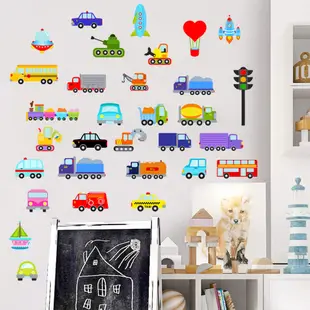 五象設計 創意卡通汽車飛機自粘牆貼 交通工具貼紙 兒童臥室牆面裝飾