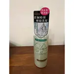 TSUBAKI 思波綺 舒涼極淨乾洗髮露（180ML）全新 資生堂公司貨（乾洗髮）頭皮清潔液