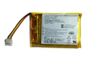 450mAh Battery 533-000121 652535 500mAh For Logitech MX Master 3/2S/Anywhere 2