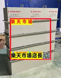 在飛比找樂天市場購物網優惠-（高品質）滴流盒魚池過濾器錦鯉金魚蘭壽過濾槽滴濾盒魚缸外置上