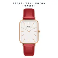 在飛比找momo購物網優惠-【Daniel Wellington】DW 手錶 Quadr