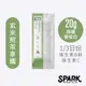 Spark Shake 高纖優蛋白飲 - 玄米煎茶拿鐵（10入環保包裝）