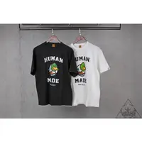 在飛比找蝦皮商城精選優惠-【HYDRA】Human Made Duck T-Shirt