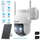 2K Wireless WIFI Outdoor Home CCTV Security Camera Battery Solar Powered PTZ 360
