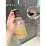 店長推薦 正品保證小迷糊潔顏蜜洗面乳胺基✨酸女清潔控油深層保濕溫和毛孔M