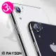 iPhone XR 透明9H保護貼鋼化玻璃鏡頭貼(3入 iPhoneXR保護貼 XR鋼化膜)