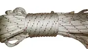7/16" (11mm) x 82' Halyard Line, Dyneema Double Braid Line, Boat Rope -- NEW