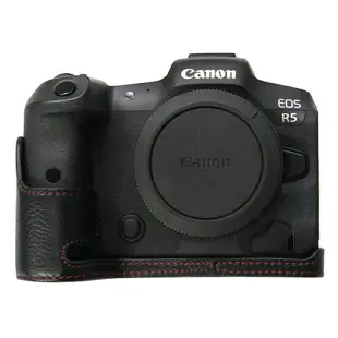 適用佳能R5相機包canon eos R6二2保護套 R7底座半套 真皮R8皮套