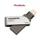 【PIODATA】【現貨當日出】 iXflash Lightning USB3.1 蘋果隨身碟 雙用隨身碟 128GB