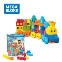 在飛比找momo購物網優惠-【Mega Bloks 美高積木】音樂學習火車積木+80片積