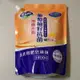 ( 超低價 ) 南僑水晶肥皂液體皂 葡萄柚籽抗菌（1400g）