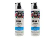 2-Pack, So Cozy Kids 3-in-1 Shampoo Conditioner Body Wash w. Pump 16 oz each