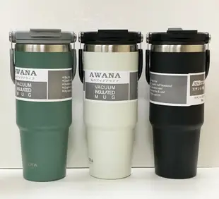 【AWANA】達利手提保溫杯(900ml)AD-900