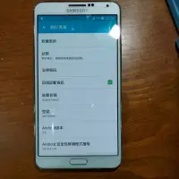 在飛比找蝦皮購物優惠-三星note3 n900U 4G