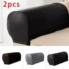 Sofa Armrest Covers Decoration Elastic Seat Furniture PU Leather Couch