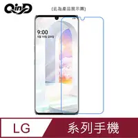 在飛比找有閑購物優惠-QinD LG K42、LG K52 水凝膜 螢幕保護貼 軟