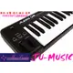造韻樂器音響- JU-MUSIC - 美國 Alesis Q49 49鍵 主控鍵盤 簡單方便 Midi 控制 鍵盤 另有 錄音卡