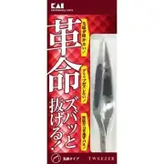 Revolutionary Catcher Tweezers Slanted Tip Tweezers No-Slip Mayu KQ3096
