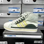 𝓑&𝓦現貨免運 ADIDAS CITY CANVAS HI 男休閒鞋 綠黃 GW6748