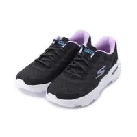 在飛比找ETMall東森購物網優惠-SKECHERS GO RUN 7.0 綁帶運動鞋 黑紫 1