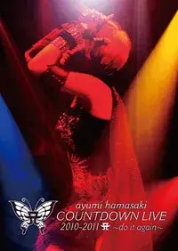 濱崎 步 / ayumi hamasaki COUNTDOWN LIVE 2010-2011 A ~do it again~ (日本進口版, 2DVD)