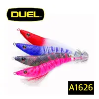 在飛比找蝦皮購物優惠-（拓源釣具）DUEL EZ-SLIM™ A1626 布卷 天