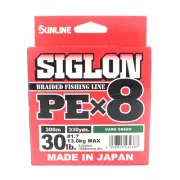 Sunline P.E Line X8 Siglon 300M P.E 1.7 30LB Dark Green (2387)