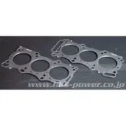 HKS 23009-AN010 Metal Head Gasket Set For 2008-Up Nissan Gt-R VR38DETT NEW (for: Nissan)