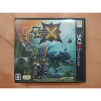 在飛比找蝦皮購物優惠-3DS 魔物獵人X MHX Monster Hunter X