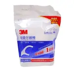 3M 細滑牙線棒一箱 9入(一包200支共1800支)