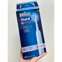 在飛比找蝦皮購物優惠-Oral-B歐樂B PRO1 3D電動牙刷 充電式 充電座機