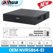 Dahua NVR5864-EI AI 64CH 8SATA 32MP NVR Video Recorder Face Recognition 384 Mbps