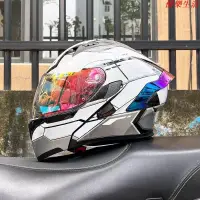 在飛比找蝦皮購物優惠-【優樂生活】 ORZ摩托車新國標3C頭盔揭面盔全盔尾翼半盔安
