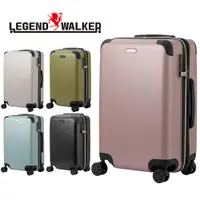 在飛比找POYA Buy寶雅線上買優惠-【廠商直送】LEGEND WALKER 5512可擴充拉鍊箱