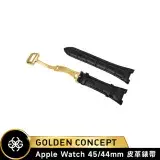 在飛比找遠傳friDay購物精選優惠-【Golden Concept】Apple Watch 45