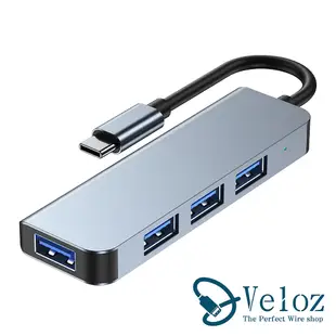 【Veloz】Type-C轉USB3.0/2.0鋁合金小巧4HUB集線器(Velo-30)