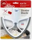 New Metro KA-TH Beater Blade for Kitchenaid 4.5-5 Qt Tilt-Head Mixer | Grey