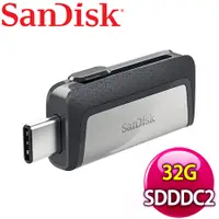 在飛比找myfone網路門市優惠-【限時免運】SanDisk Dual Drive USB T