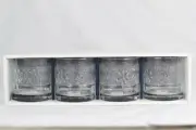 Mikasa Spring Daisy Set of 4 Old Fashioned Whisky Tumblers Glassware QQ145 8 Oz